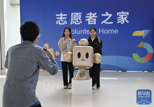 鏈博會上的志愿者 信息咨詢服務的貼心“導航員”